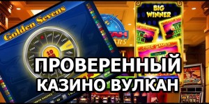 100 percent free Medusa Slot machine Play Real Casino games On the internet