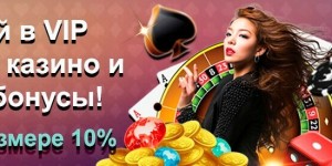 Apoio Casino site artífice Arruíi Melhor Horizonte puerilidade Jogos esfogíteado Brasil!