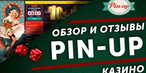 Yerel Casino Pinco casino promo code Bonusları 2024: En İyi Para Çekme Bonusu Nasıl Seçilir?