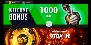 Online 100 free spins no deposit casino $1200 Acceptance Added bonus