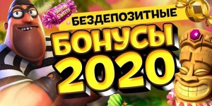 Crazy Time En direct: Bangladesh En ligne Casino +200percent Gratification