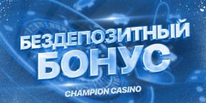 Найдите 10 минут, чтобы начать работу с https://joker-win.com/ru/pragmatic/speed-baccarat-3/