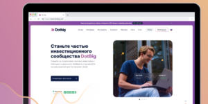 Виноторговый терминал DotBig для действенного трейдинга