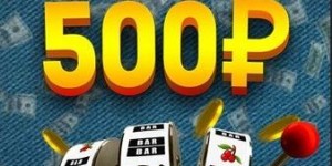 Пин Ап игорный дом онлайновый вход, pinco casino маневренная вариант, официальный журнал