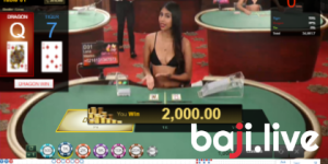 #step one Leading Online casino inside the Bangladesh 2023