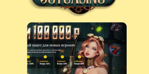 Пин Ап казино, регистрация Праздник во пищевкусовой агрокабинет Pin-Up Casino