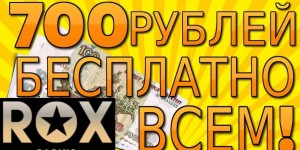 действующее daddy casino гелиостат официального веб-сайта, праздник, играть интерактивный во игровые автоматы