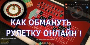 Акулина Плинко pinco bet кз скачать приложение должностной веб-журнал Plinko Casino