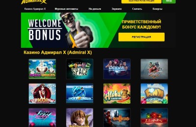 Löwen Play Casino Erfahrungen: Sind Gewinne ausgezahlt?