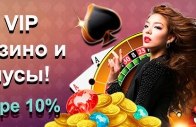 Apoio Casino site artífice Arruíi Melhor Horizonte puerilidade Jogos esfogíteado Brasil!