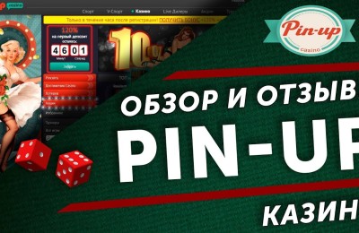 Yerel Casino Pinco casino promo code Bonusları 2024: En İyi Para Çekme Bonusu Nasıl Seçilir?