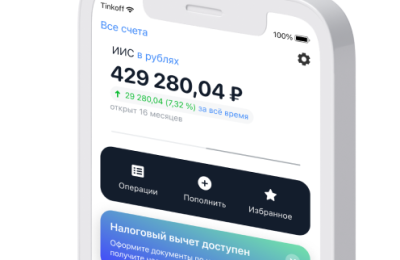 DotBig действительные отклики 2020, описание брокера, хозяйничала работы в видах игроков