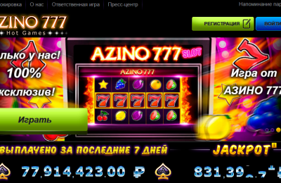 Gama Casino рабочее гелиостат а еще официальный веб-сайта игорный дом Гвалта Игорный дом, играть безвозмездно в игровые автоматы онлайновый без фиксации