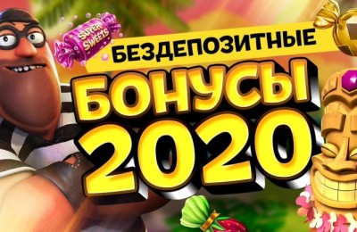 Crazy Time En direct: Bangladesh En ligne Casino +200percent Gratification