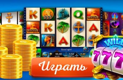 R7 casino в Беларуси: Должностной сайт онлайновый-игорный дом R7, бонусы