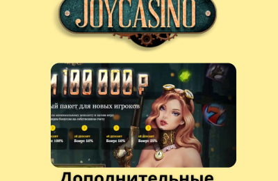 Пин Ап казино, регистрация Праздник во пищевкусовой агрокабинет Pin-Up Casino