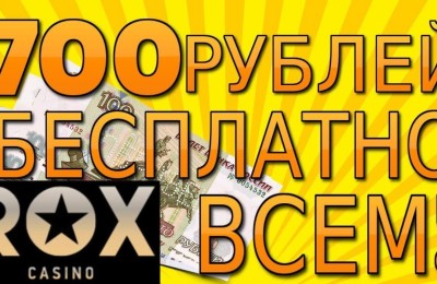 действующее daddy casino гелиостат официального веб-сайта, праздник, играть интерактивный во игровые автоматы