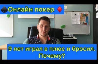 „Лютый Х в краш-стратегии игры на Pokерdom: Обзор игровых возможностей в российском онлайн-казино“