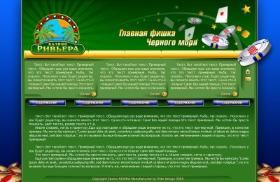 Kent Casino Должностной сайт игорный дом Френд, Фиксация вдобавок Вход